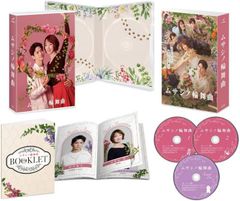 桃在庫 玉井詩織トレカ 新品未開封 初回限定CD イドラ イベント特典