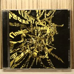 국내반 CD 나카니시 케이조/Keizo Nakanishi ■ SONGS [PICL1174/4988102172152] Z54024