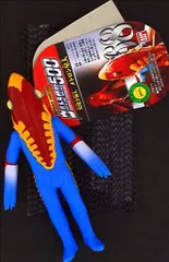 バンダイ ウルトラ怪獣500 メトロン星人 68