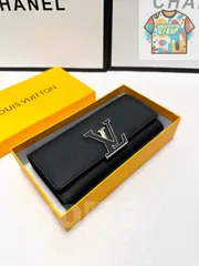 今日特価！LV 黒色の小さな財布 全国送料無料（一部除く）