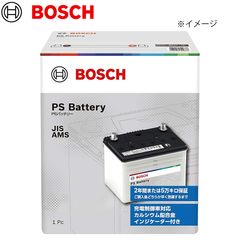 メルYAMAHA電動 26整備品.直接引き取り葛西市川 - メルカリ