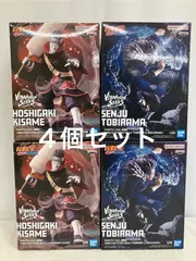 未開封 NARUTO 疾風伝 VIBRATION STARS 干柿鬼鮫 千手扉間 2種 4個セット LFJ850 f101