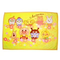 アンパンマン ひざ掛け 毛布 70×100cm フランネル 洗える 洗濯OK 子ども キッズ 保育園 お昼寝 ふんわり あったか キャラクター ブランケット バンダイ