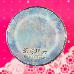 ココナツ様専用 - メルカリ