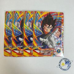 PP-P パンドラプリンセスプリン 4枚 [DM25RP3] - メルカリ