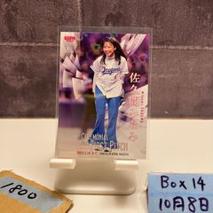2021 BBM Women's Pro-Wrestling 桃野美桜 39/40 直筆サイン カード