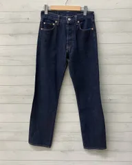 LEVI'S リーバイス ジーンズ 501 1984年復刻モデル 85623-0005 赤耳最終モデル スモールe最後の1984年モデル メンズ 30サイズ