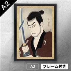 真作 本間武男 リトグラフ「雲 III」直筆サイン・エディション入 額装