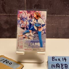 2021 BBM Women's Pro-Wrestling 桃野美桜 39/40 直筆サイン カード