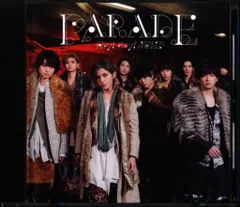 Hey!Say!JUMP 通常盤 PARADE
