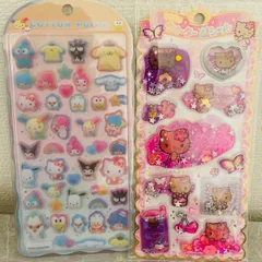 サンリオ　ウォーターインシール　コットンパフィーシール　サンリオキャラクターズ　日焼けキティ　2枚セット