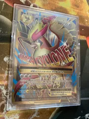 MピジョットEX SR CP6 20th Anniversary 097/087 - メルカリ