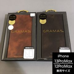 GRAMAS 汎用手帳型ケース Rサイズ 本革 GRAMAS 汎用手帳型ケース Rサイズ 本革 - メルカリ