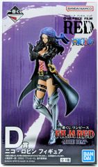 BANDAI SPIRITS 이치 반 쿠지 원피스 FILM RED MORE BEAT D상 니코 로빈 피규어