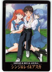 バンダイ エヴァンゲリオン/カードダス スペシャルファイル/特典カード シンジ＆レイ＆アスカ 0