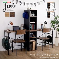 ヴィンテージ スクールデスク 子供用学習机 アメリカ アンティーク