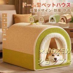 Item thumbnail for item dab02861-9c60-4c7e-b680-beb338e64ebf