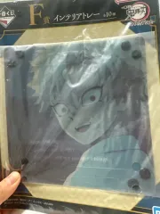 鬼滅の刃 実弥 グッズ