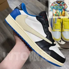 トラヴィススコット × フラグメント × ナイキ エアジョーダン1 ロー OG SP ミリタリー ブルー｜本日限定特価｜新品未使用-WTO輸入0