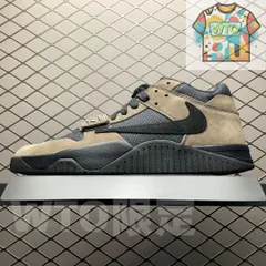 NIKE travis scott x air jordan jumpman jack tr ts｜本日限定特価｜新品未使用-WTO輸入0