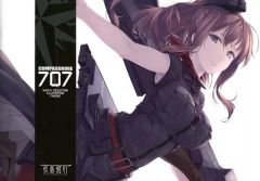 【制服カノジョ2.5】ファミ通DXパック特典 古賀希望描き下ろしB2タペストリー Amazon.co.jp: 【Amazon.co.jpエビテン限定】制服カノジョ2.5 のぞみ