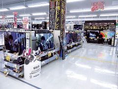 倖田來未 倖田組 KK app scratch 1等 テント 新品未使用 - メルカリ