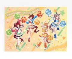 ウマ娘 プリティーダービー 一番くじ C賞