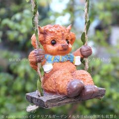 ウサギと切り株 ガーデニング オブジェ 置物 【値下げ交渉不可