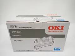 OKI イメージドラム C710dn用 シアン ID-C4GC R2511-148