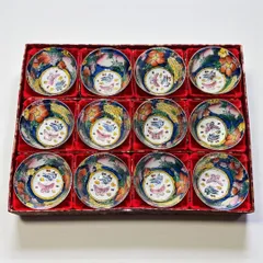 某有名オークション購入 中国美術 景徳鎮 粉彩花桃 色絵 茶器 酒器 12客セット 希少 アンティーク 骨董
