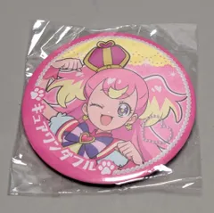 フルタ わんだふるぷりきゅあ! BIG缶バッジキャンデー 3.キュアワンダフル