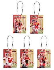 スーパー戦隊シリーズ レトロソフビ風ブリスターチャームコレクション 全5種セット