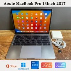 2025年最新】macbook pro 2017/13インチ/メモリ16gb/ssd 512gbの人気