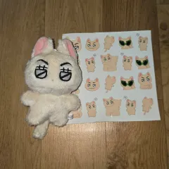 2026年最新】バーノン ぬいぐるみの人気アイテム - メルカリ