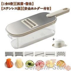 Item thumbnail for item 4cd02bc2-526f-4bdb-9d18-971f49e8b7ba