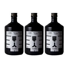 sai プラチナ品質 3本セット 中栓あり - メルカリ