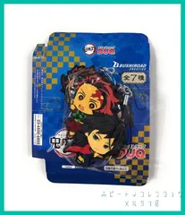 鬼滅の刃 ラバーストラップ DUO ブシロードクリエイティブ【  竈門 炭治郎 ＆  冨岡 義勇 】1個　新品未使用  内袋未開封のサムネイル
