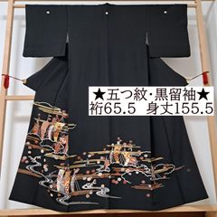 ［3128］色留袖 美品 未使用 寿光織 作家物 一つ紋 木瓜 正絹 着物 袷 3128］色留袖 美品 未使用 寿光織 作家物 一つ紋 木瓜 正絹 着物 袷