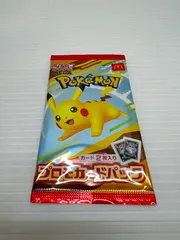 【未使用品】 【未開封品】ポケモンカードゲーム MEGA マクドナルド ハッピーセット2025 プロモーション カードパック 【072-251101-kk-04-min】