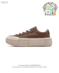 【今日特価】超優れたスニーカー！送料無料！在庫限定のお得な価格です！