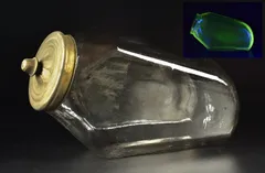 2025年最新】駄菓子屋ガラス瓶の人気アイテム - メルカリ