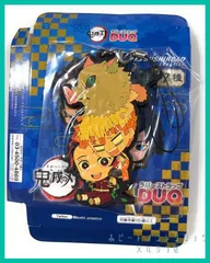 鬼滅の刃 ラバーストラップ DUO ブシロードクリエイティブ【  竈門 炭治郎 & 我妻 善逸 ＆ 嘴平 伊之助 】かまぼこ隊 1個　新品未使用  内袋未開封