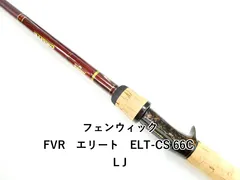 2025年最新】フェンウィック グリップの人気アイテム - メルカリ