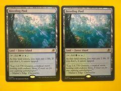MTG 忍耐の記念碑 4枚セット (DFT EN) - メルカリ