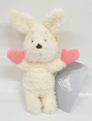 ディズニーストア プラッシュキーチェーン WHITE POOH ピグレット(リバーシブル)