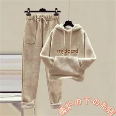 スウェット 上下セット ジャージ フード付き レディース 裏ボア セットアップ 運動服 ルームウェア パーカー ロングパンツ 新品秋冬051525