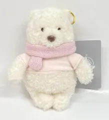 ディズニーストア プラッシュキーチェーン WHITE POOH プー(リバーシブル)