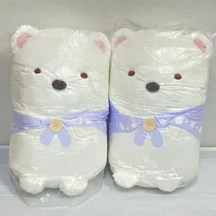 ▲140 すみっこぐらし しろくまのふるさと ぬいぐるみXL プレミアム おかあさん 2個セット 未使用品 smstoy092516