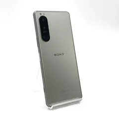 Sony Xperia 5 III 128GB フロストシルバー docomo SO-53B 白ロム 動作確認済【全額返金保証】【最速発送】