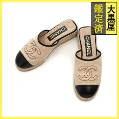 2025年最新】シャネルスリッパの人気アイテム - メルカリ